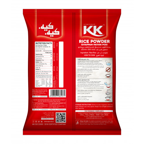 KK Rice Flour Appam  Idiyappam Pathiri Powder 
